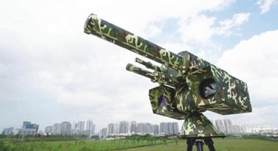 acheter Capteurs Wifi acoustiques optiques Système de brouilleur de drones 300w online manufacture